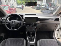 Volkswagen Tujia 280TSI DSG Comfort Edition - ფოტო 11