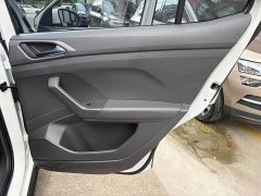 Volkswagen Tujia 280TSI DSG Comfort Edition - ფოტო 17