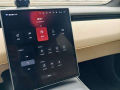 NIO ET5T 2023 75kWh Touring - ფოტო 11