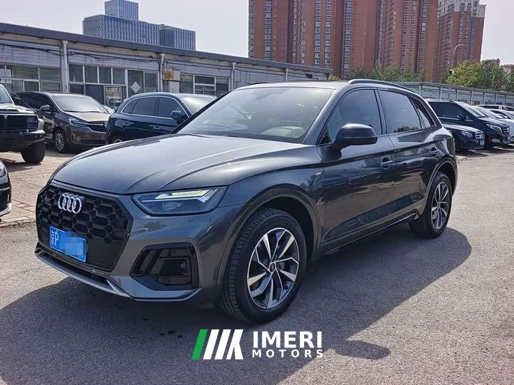 Audi Q5L 40 TFSI Luxury Dynamic
