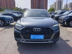 Audi Q5L 40 TFSI Luxury Dynamic - ფოტო 2