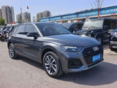 Audi Q5L 40 TFSI Luxury Dynamic - ფოტო 3