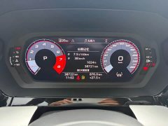 Audi A3 A3L Limousine 35 TFSI Fashion Sport - ფოტო 12