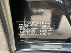 Nissan Sylphy Classic 1.6XE CVT Comfort - ფოტო 11