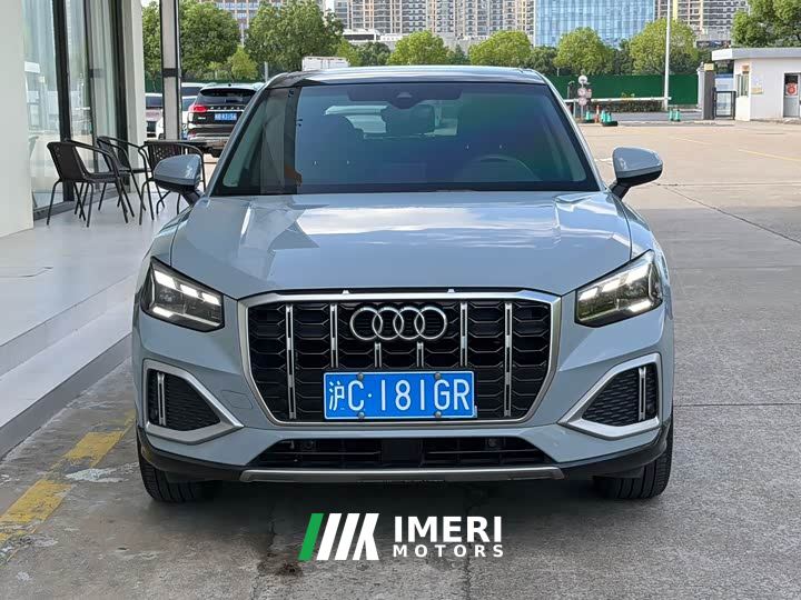 Audi Q2L 35 TFSI Progressive Elegance