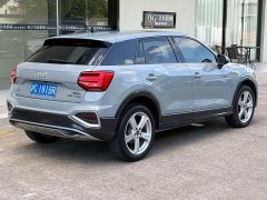 Audi Q2L 2022 35 TFSI Progressive Elegance - ფოტო 5