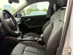 Audi Q2L 2022 35 TFSI Progressive Elegance - ფოტო 6