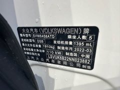 Volkswagen Touareg 280TSI FWD Luxury Edition - ფოტო 19