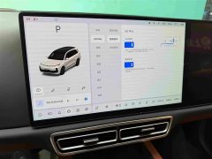 Li Auto L9 Ultra Smart Refresh Edition - ფოტო 15