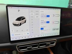 Li Auto L9 Ultra Smart Refresh Edition - ფოტო 16