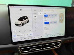 Li Auto L9 Ultra Smart Refresh Edition - ფოტო 17
