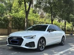 Audi A4L 40 TFSI Luxury Dynamic - ფოტო 1