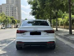 Audi A4L 40 TFSI Luxury Dynamic - ფოტო 7