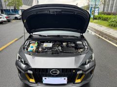 Trumpchi Yingbao 2023 270T DCT J16 - ფოტო 16