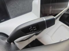 XPeng G6 2023 580 Long Range Pro - ფოტო 13