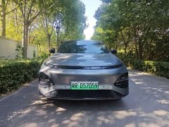 XPeng G6 2023 580 Long Range Pro - ფოტო 5