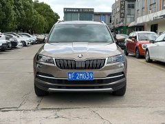 Skoda Corolloc 2020 TSI280 Smart Luxury Edition National VI - ფოტო 2