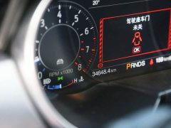 Ford Mustang 2020 2.3L EcoBoost Black Obsidian Special Edition - ფოტო 13