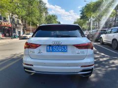 Audi Q3 35 TFSI Fashion Dynamic - ფოტო 4