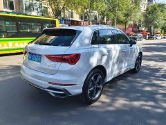 Audi Q3 35 TFSI Fashion Dynamic - ფოტო 5