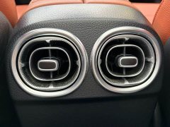 Mercedes-Benz C-Class C 260 L AMG Line - ფოტო 14