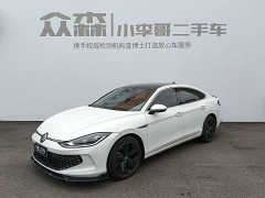 Volkswagen Lingdu L 280TSI DSG Spicy Edition - ფოტო 1
