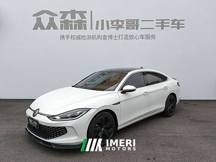 Volkswagen Lingdu L 280TSI DSG Spicy Edition
