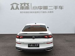 Volkswagen Lingdu L 280TSI DSG Spicy Edition - ფოტო 5