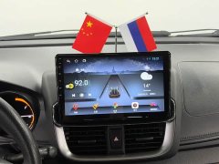 Toyota Yaris L Zhixuan X 1.5L CVT Luxury Plus - ფოტო 14