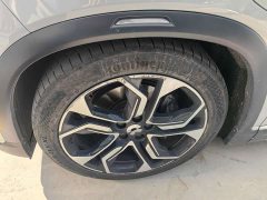 NIO ES8 2020 580KM Signature Edition Six-Seater - ფოტო 4