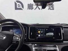 GAC Aion M8 Master Series 390T Premium Edition - ფოტო 11