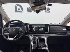 GAC Aion M8 Master Series 390T Premium Edition - ფოტო 7
