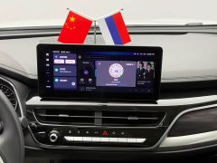 Haval H6 2021 National Trend Edition 1.5T Automatic Urban Version - ფოტო 18