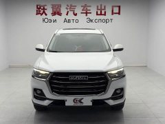 Haval H6 2021 National Trend Edition 1.5T Automatic Urban Version - ფოტო 2