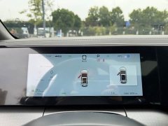 BYD Song L DM-i Smart Drive 160km Excellence - ფოტო 5