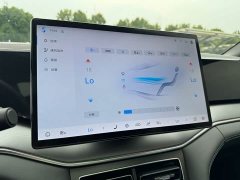 BYD Song L DM-i Smart Drive 160km Excellence - ფოტო 6