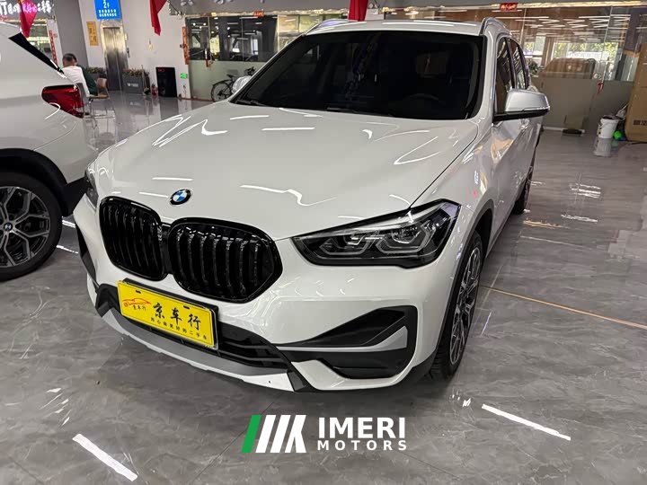 BMW X1 xDrive25Li Luxury