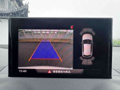 Audi Q2L 2022 35 TFSI Fashion Dynamic - ფოტო 12