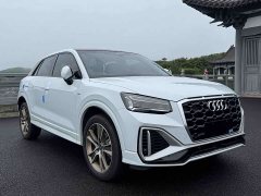 Audi Q2L 2022 35 TFSI Fashion Dynamic - ფოტო 3