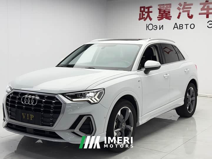 Audi Q3 35 TFSI Fashion Dynamic