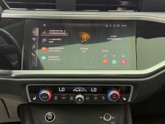 Audi Q3 35 TFSI Fashion Dynamic - ფოტო 15