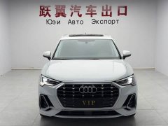 Audi Q3 35 TFSI Fashion Dynamic - ფოტო 2