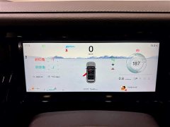 Jetour Jietu Liberator 2.0TD XWD Conquest - ფოტო 15