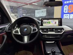 BMW X4 xDrive 25i M Sport Package - ფოტო 10