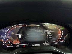 BMW X4 xDrive 25i M Sport Package - ფოტო 11