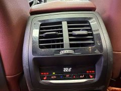 BMW X4 xDrive 25i M Sport Package - ფოტო 12