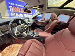 BMW X4 xDrive 25i M Sport Package - ფოტო 19