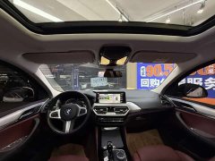 BMW X4 xDrive 25i M Sport Package - ფოტო 9