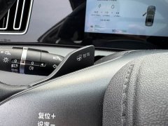 BYD Song Pro New Energy DM-i 115KM Excellence Edition with Smart Driving - ფოტო 6