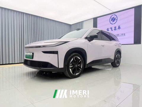 2025 Toyota Platinum Smart 3X 520 Pro LiDAR Edition - ავტომობილი ჩინეთიდან